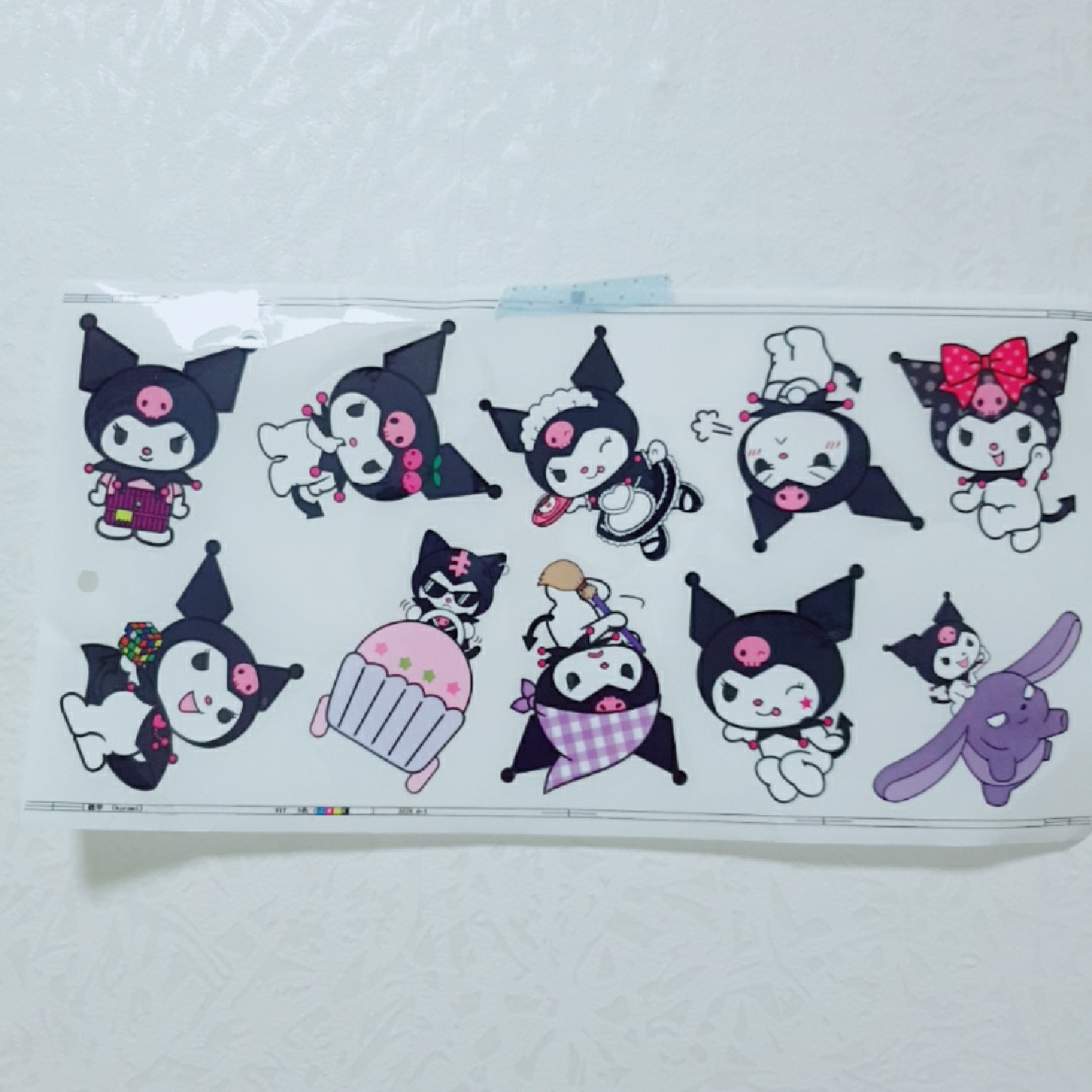 💜대빵큰 쿠로미 스티커😈