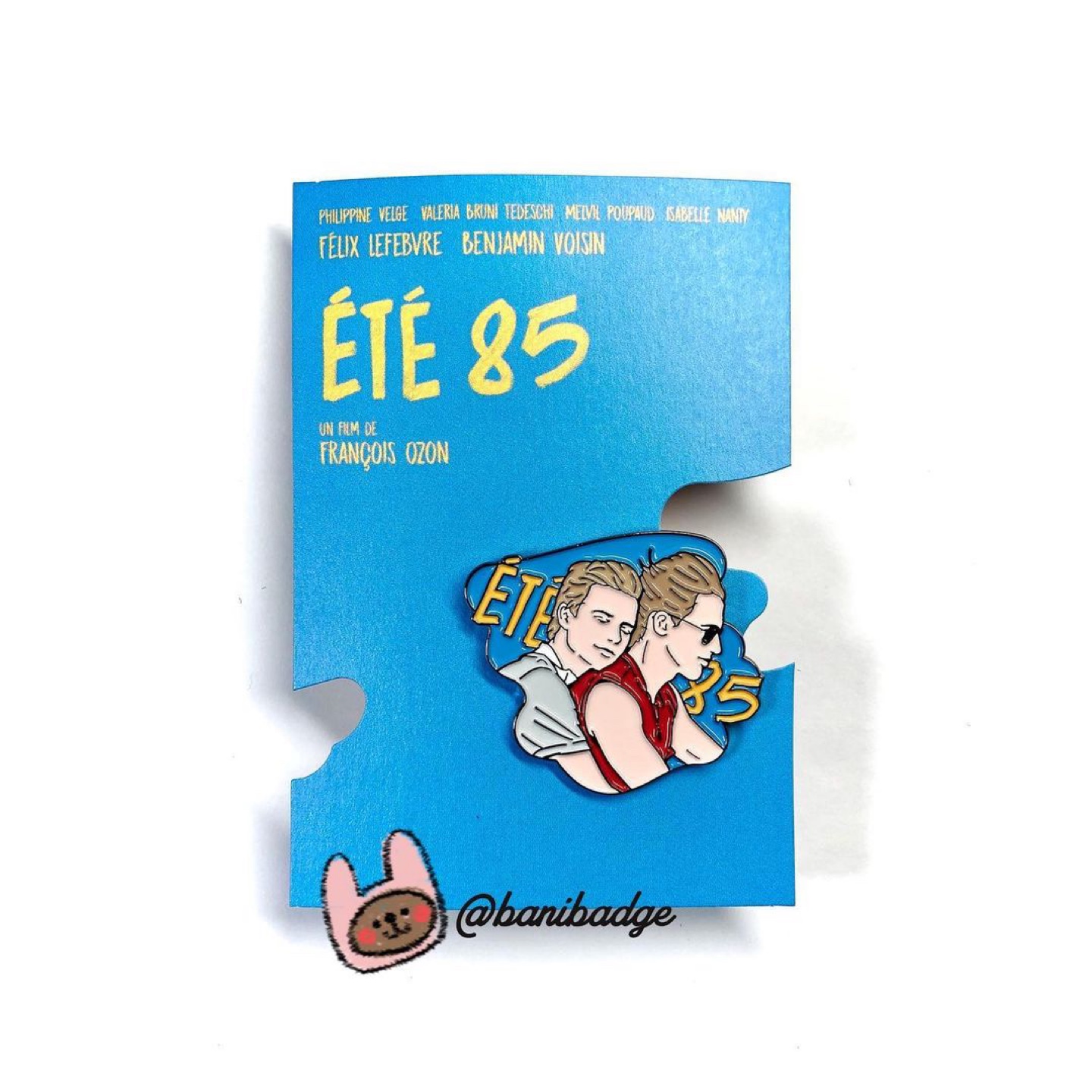썸머85 아티스트 뱃지