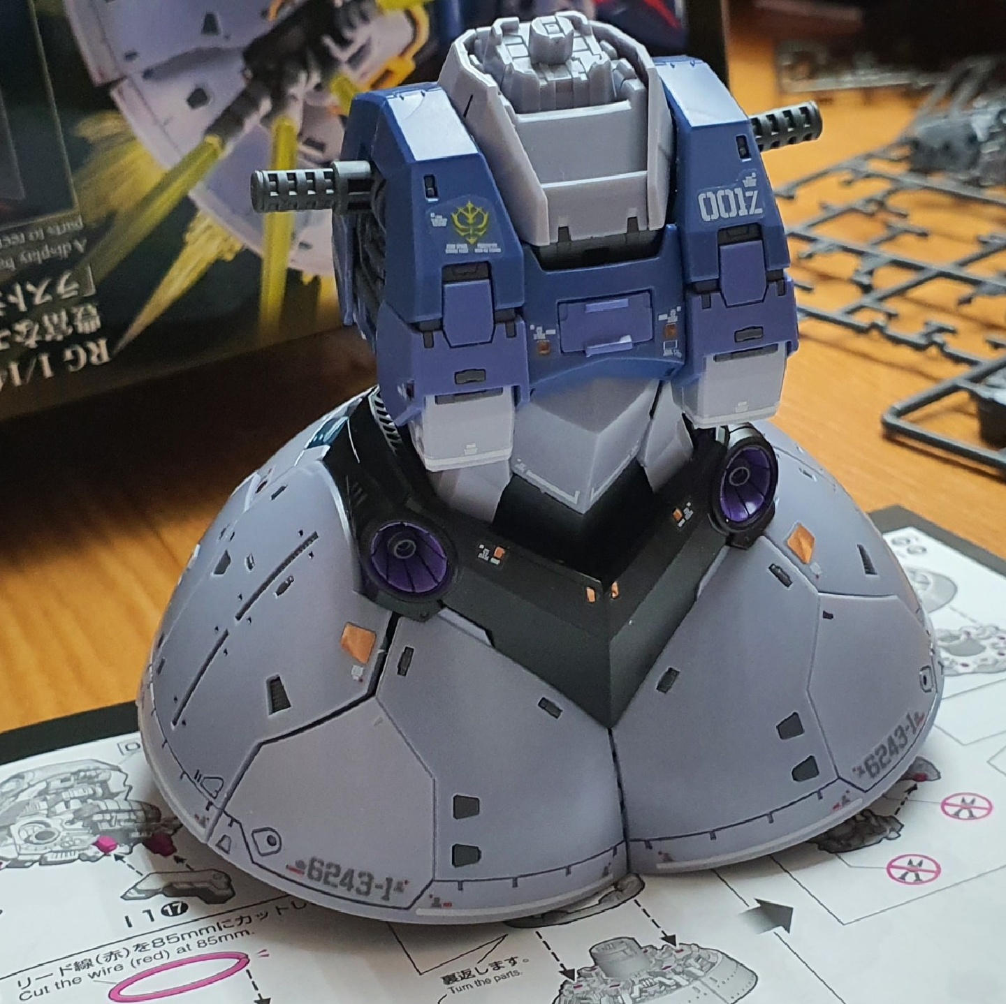 ZEONG