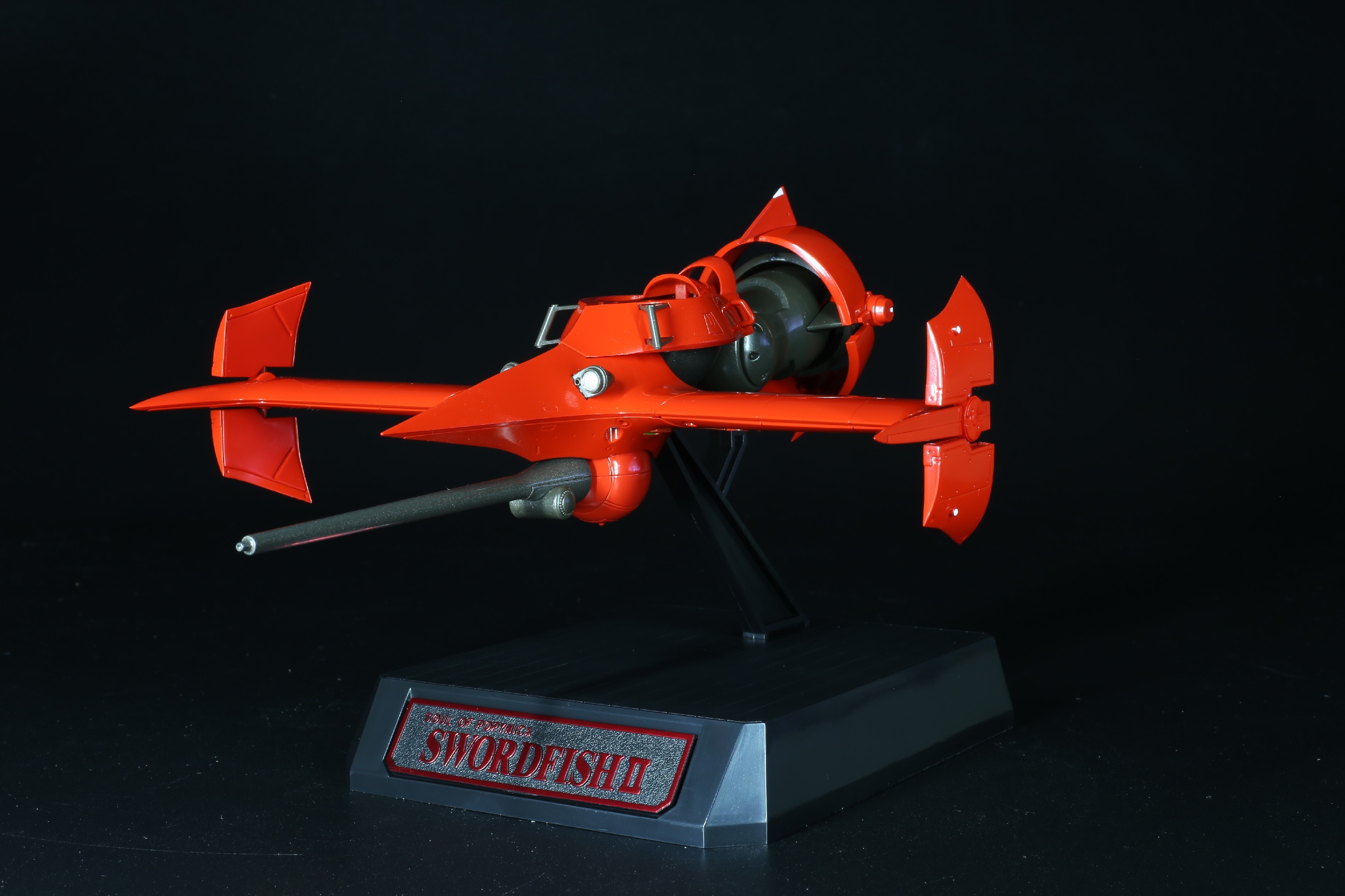 [BANDAI] 포피니카 혼 PX-05 스워드피쉬 ll (ポピニカ魂 PX-05 SWORD FISH ll : ソードフィッシュ||)