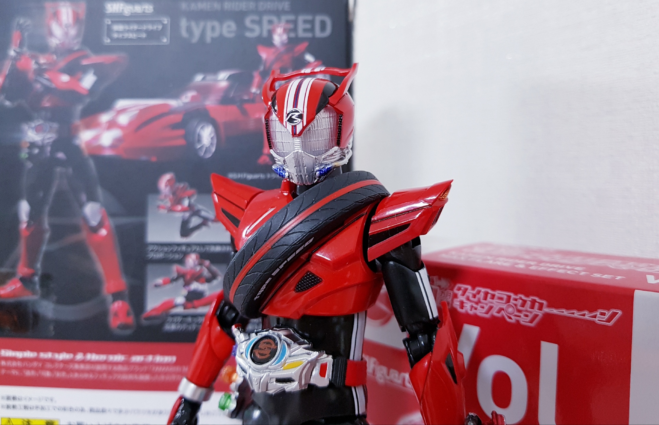 S.H.Figuarts 가면라이더 드라이브 타입 스피드