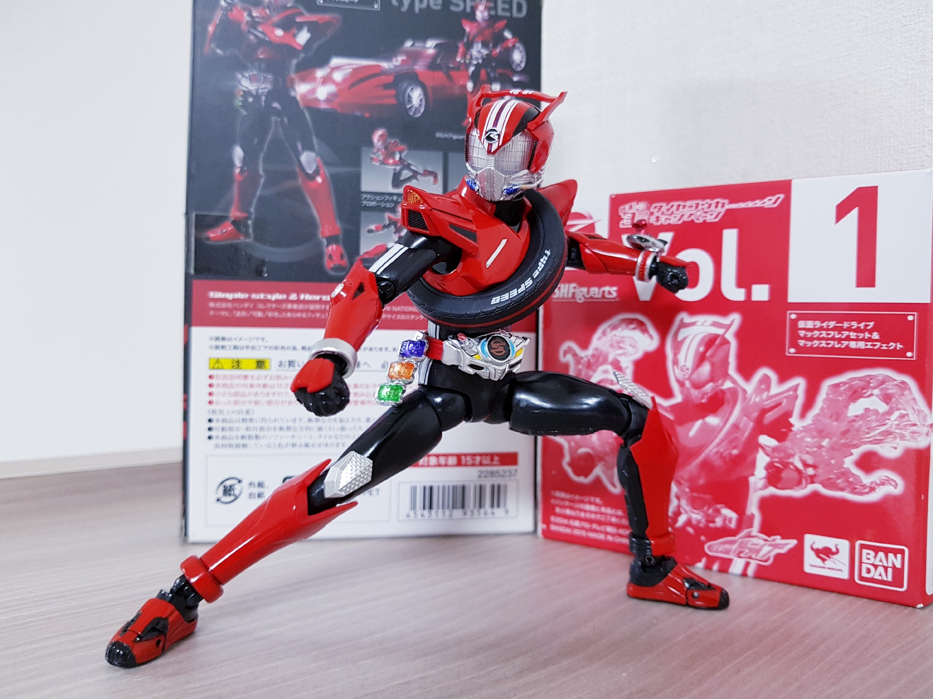 S.H.Figuarts 가면라이더 드라이브 타입 스피드