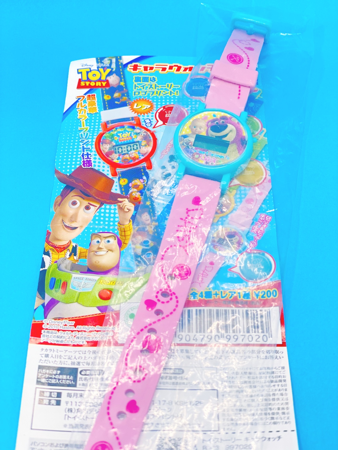 [takara tomy arts/gacha] Toy Story Watch (2010) 