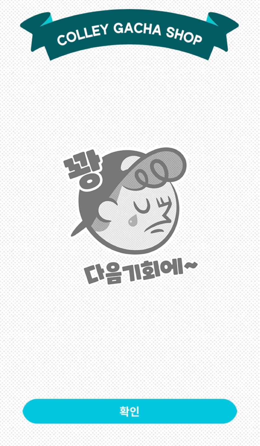 ㅠ