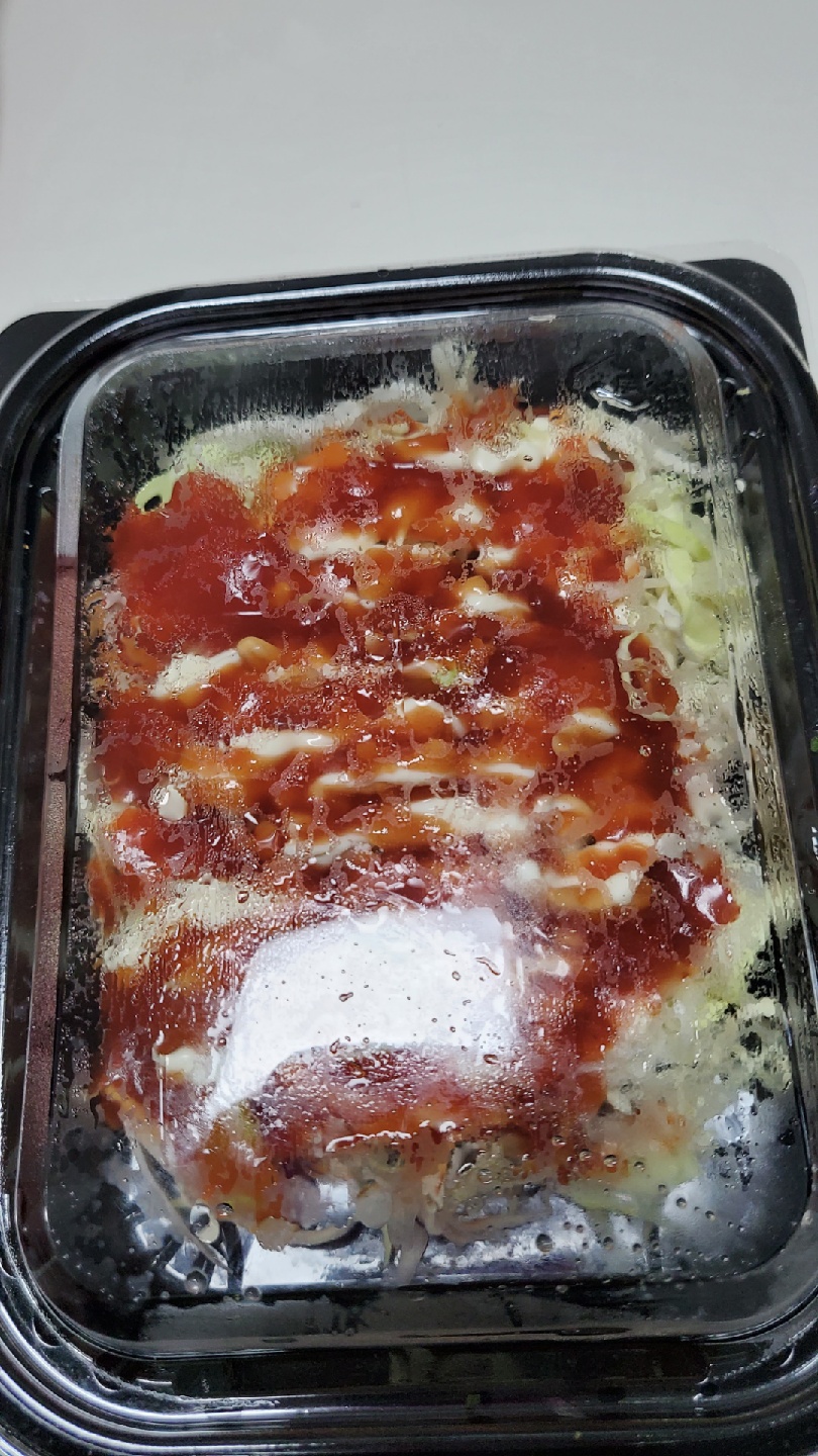 네?저 치킨 한 마리 시켰는데요?