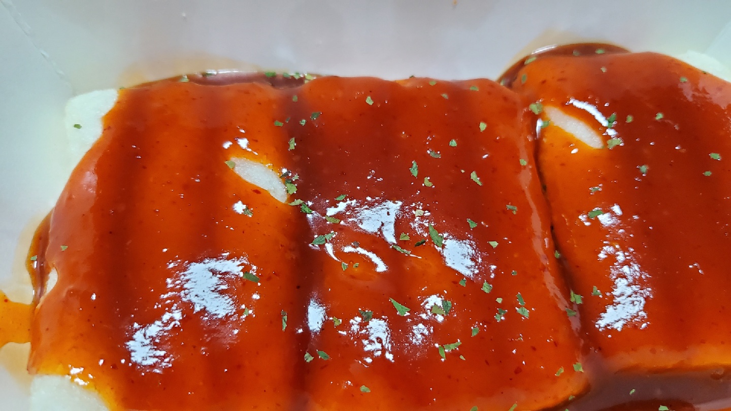 네?저 치킨 한 마리 시켰는데요?