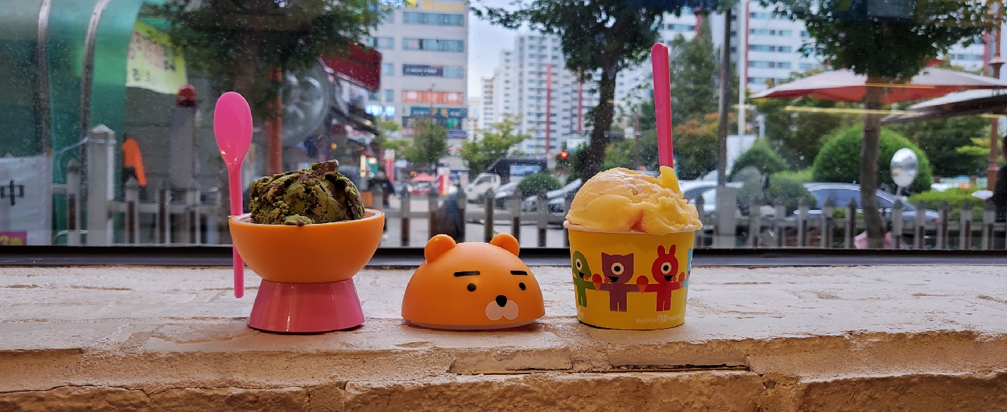 진짜 졹탱