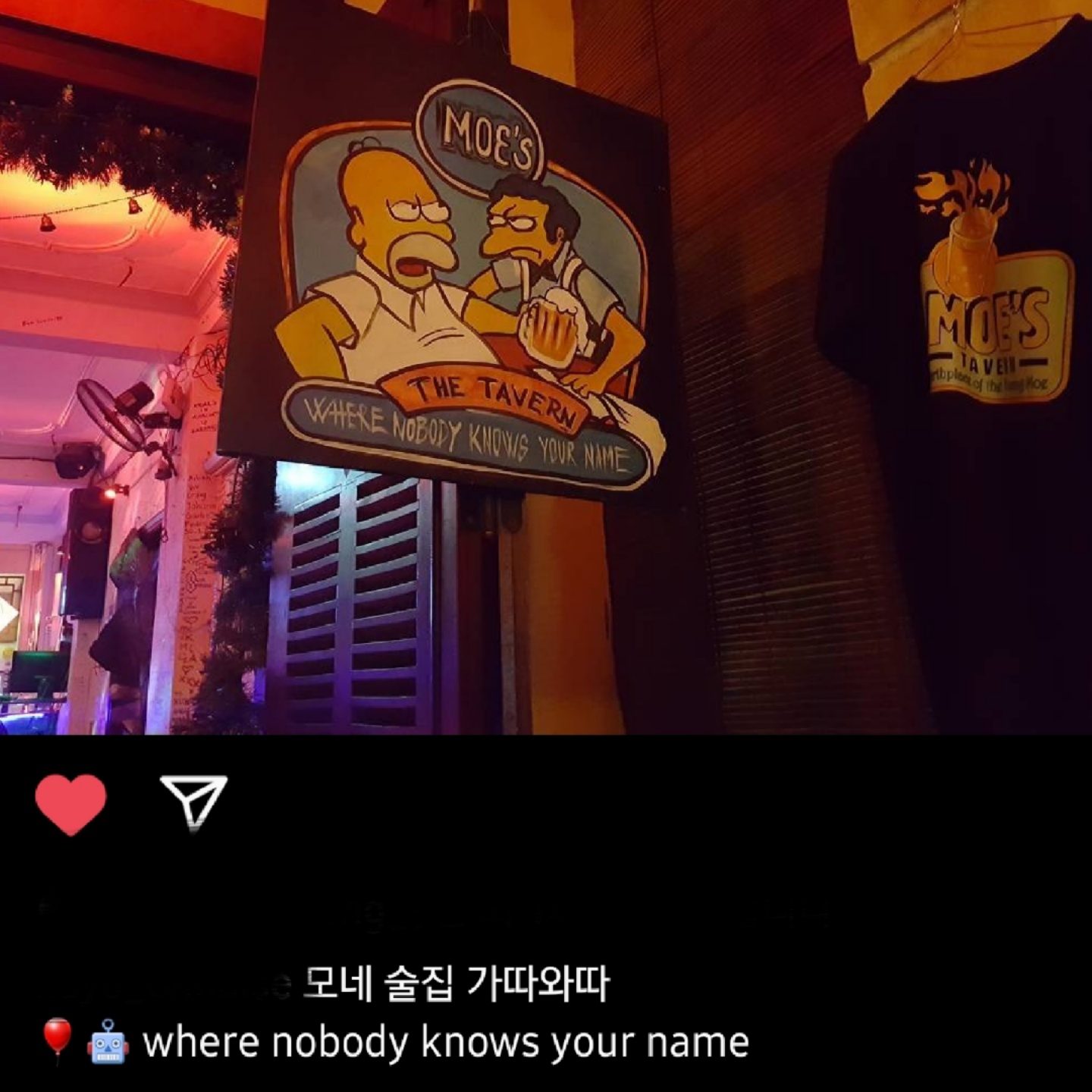 in Danang