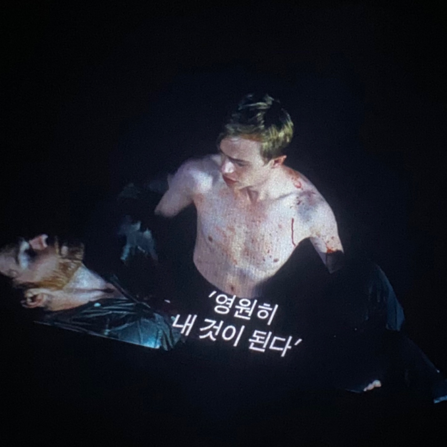 KILL YOUR DARLING