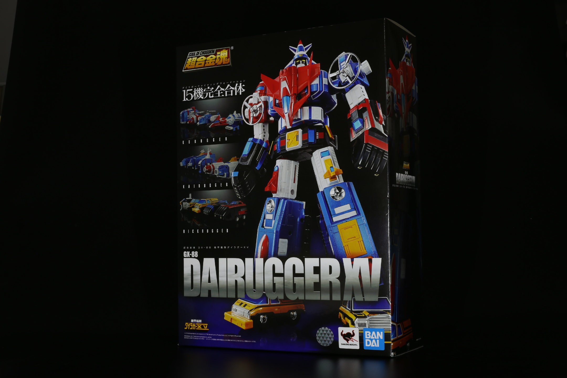 [BANDAI] 초합금혼 GX-88 기갑함대 다이라가 XV (超合金魂 GX-88 甲艦隊 ダイラガー XV) #001 라가 1~ 5 : 쿠우라가 팀(ラガー1~5 : クーラガー チーム)