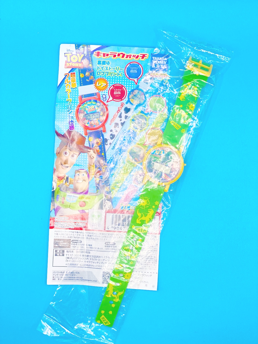 [takara tomy arts/gacha] Toy Story Watch (2010) 