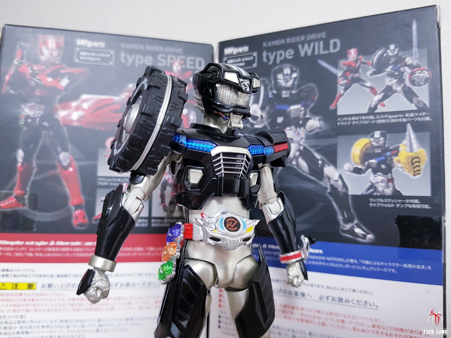 S.H.Figuarts 가면라이더 드라이브 타입 와일드