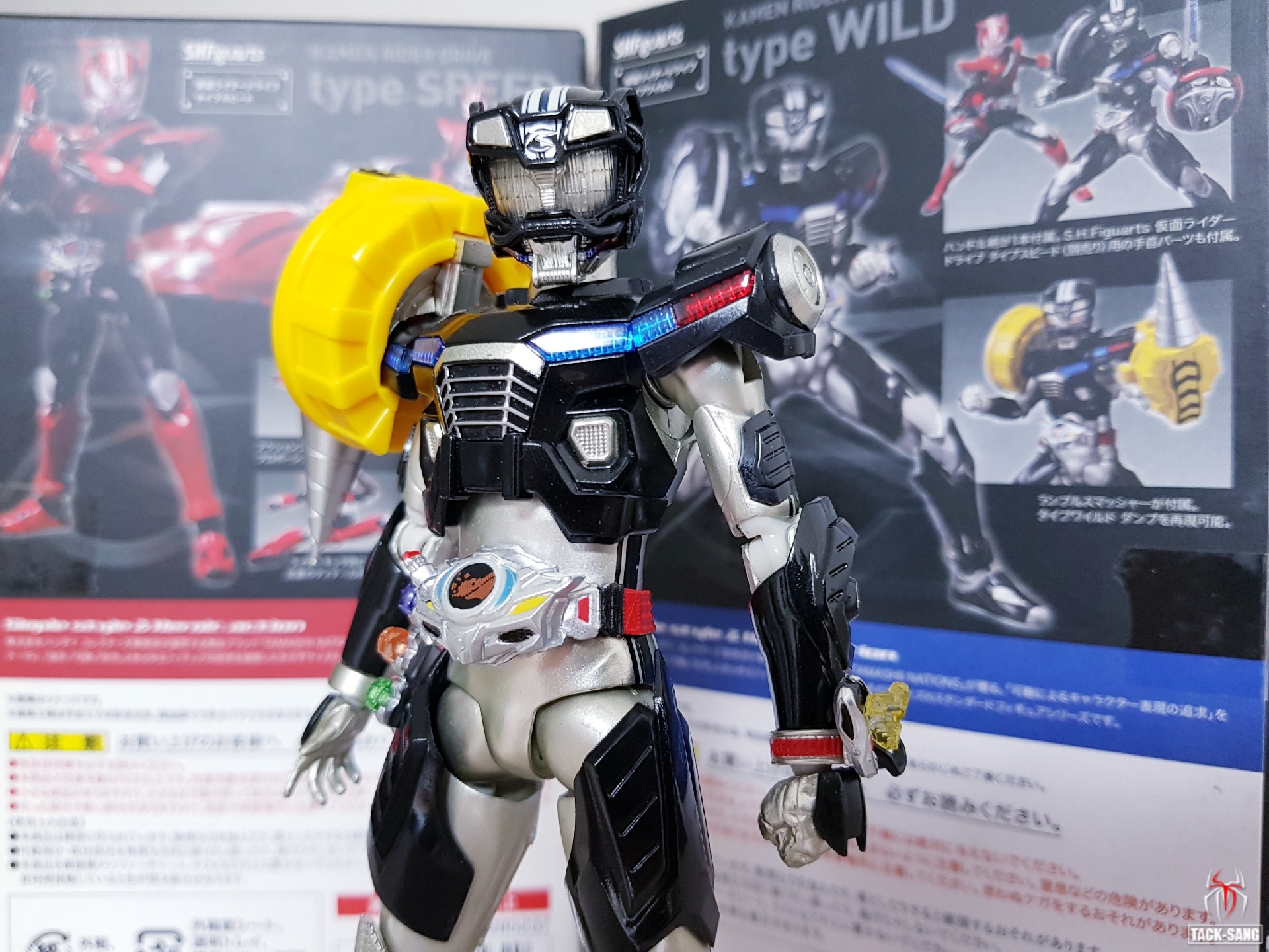 S.H.Figuarts 가면라이더 드라이브 타입 와일드