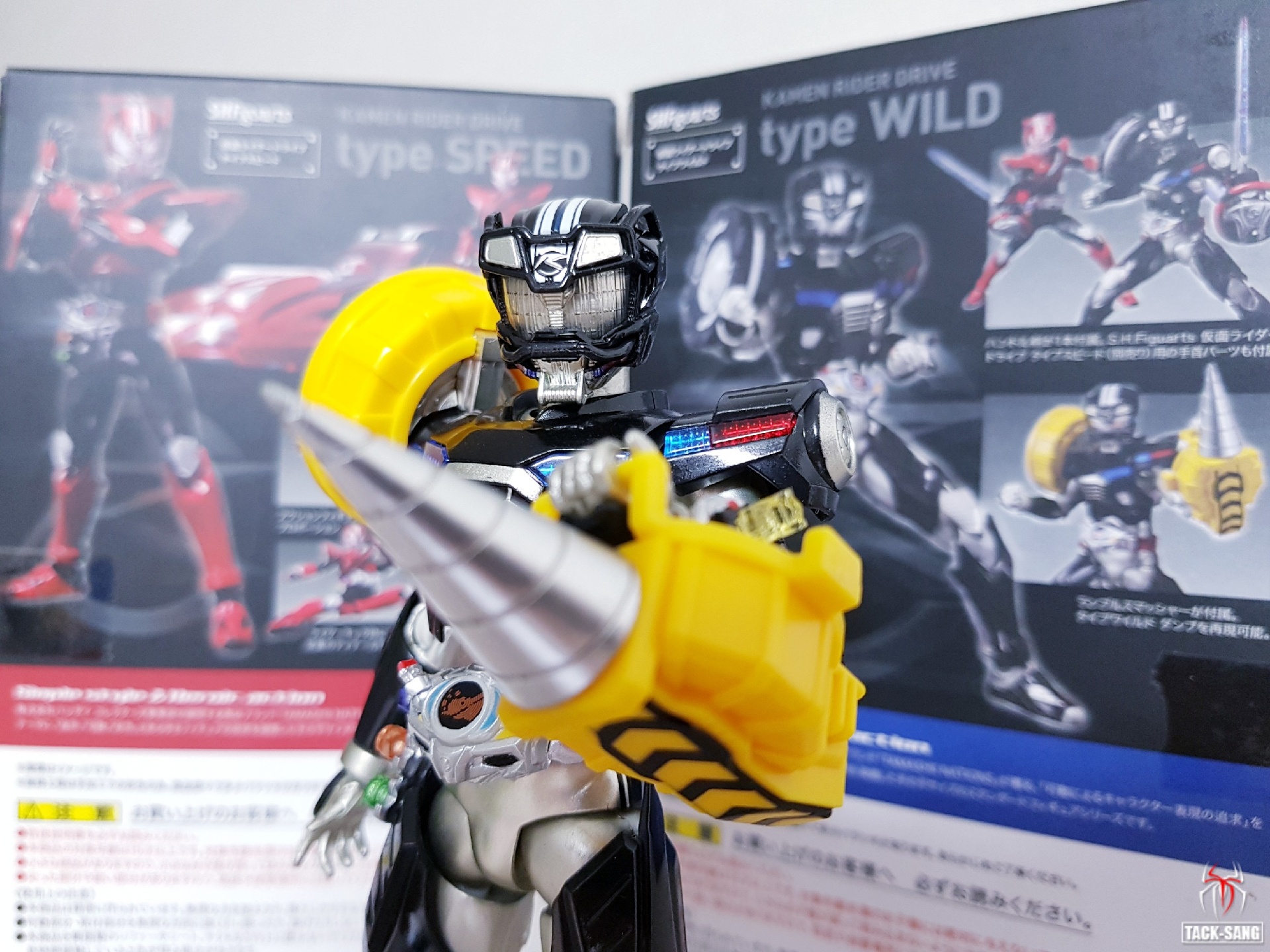 S.H.Figuarts 가면라이더 드라이브 타입 와일드