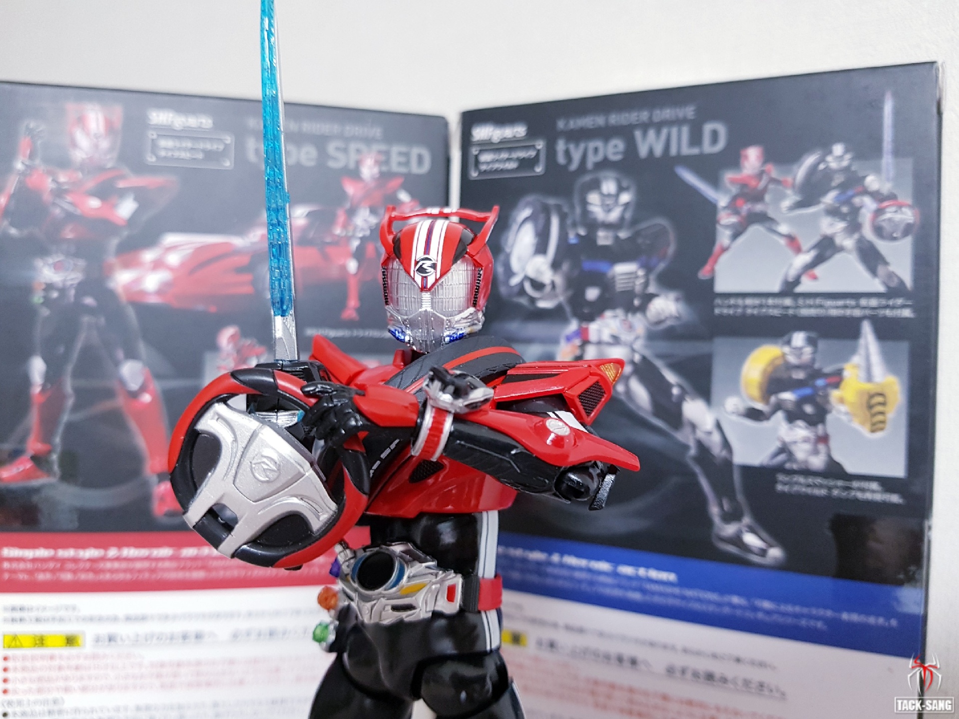 S.H.Figuarts 가면라이더 드라이브 타입 와일드