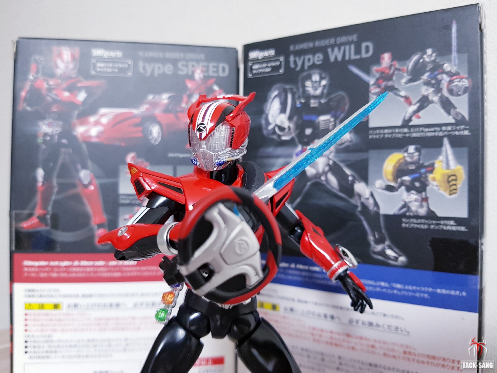 S.H.Figuarts 가면라이더 드라이브 타입 와일드