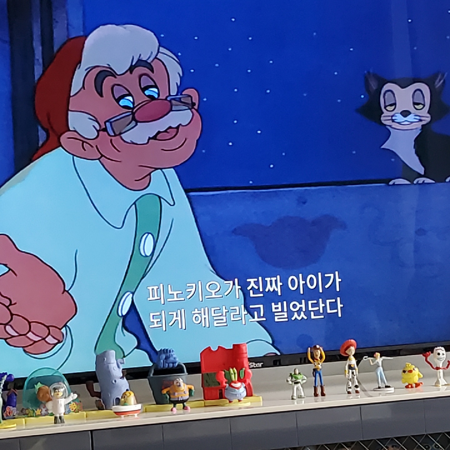 고전은 영원하리