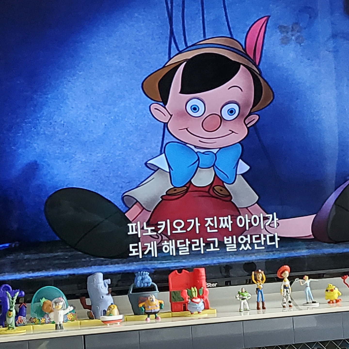 고전은 영원하리