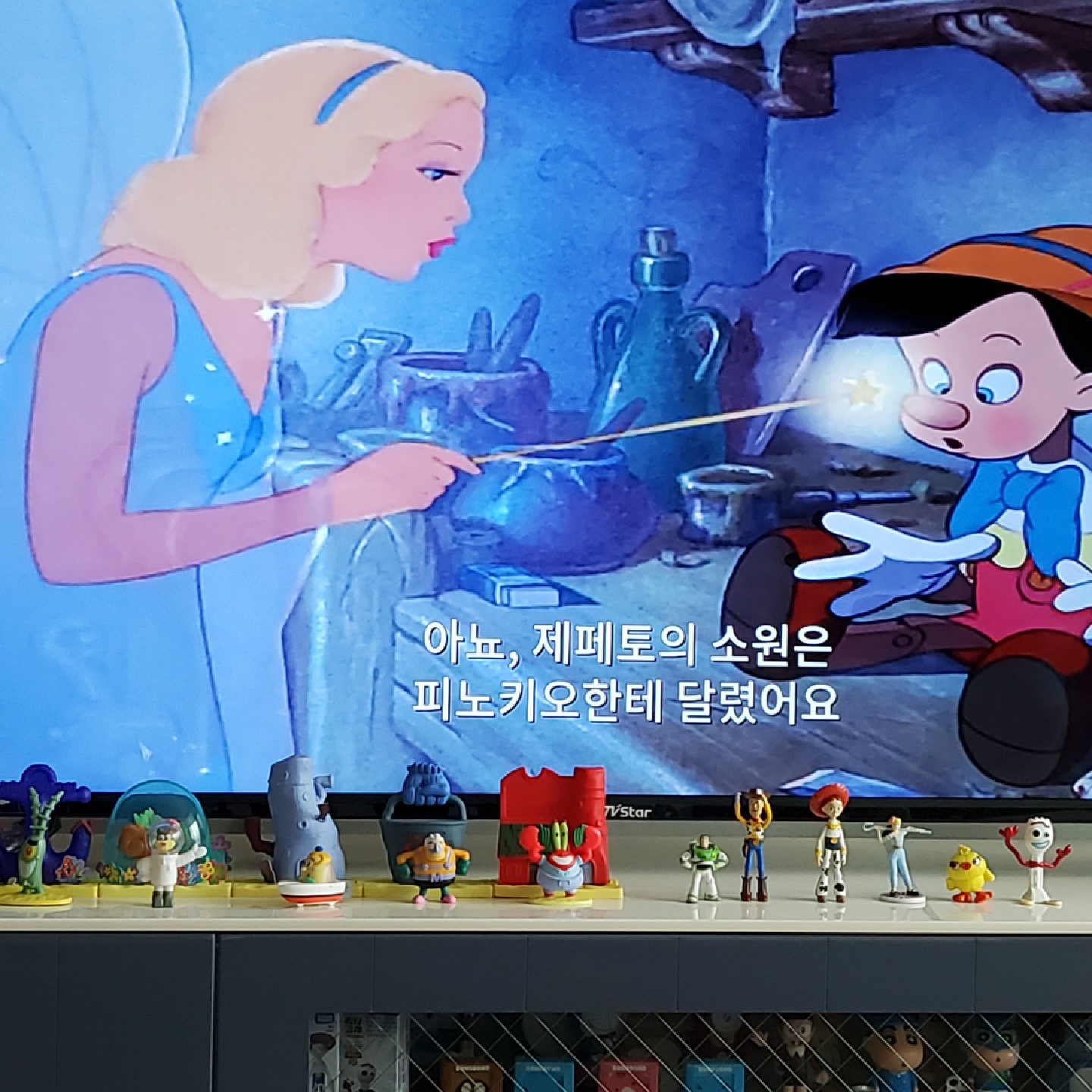 수채화같은
