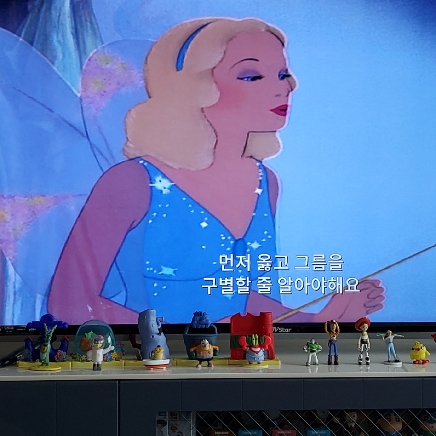 수채화같은