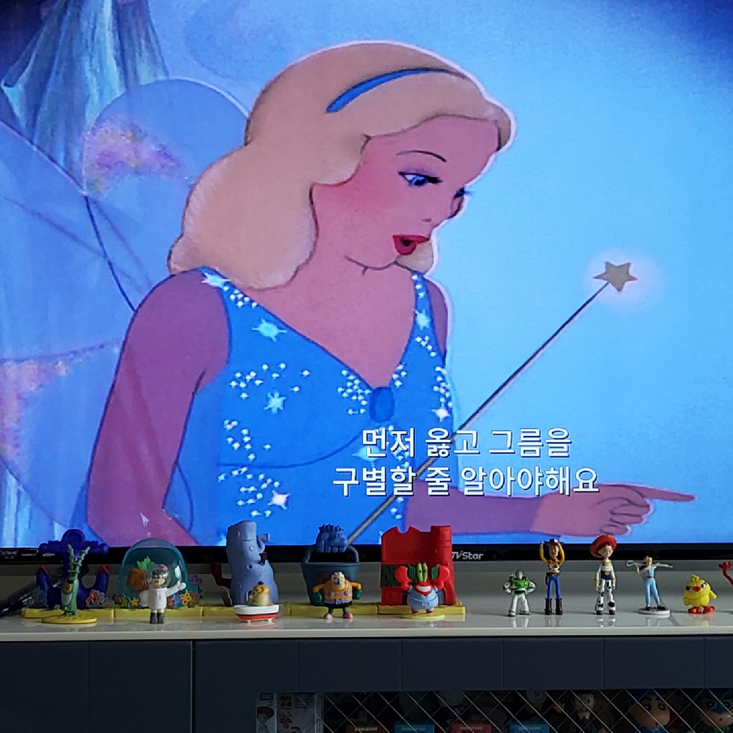 수채화같은