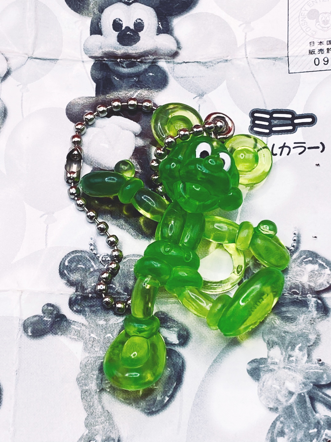 [takara tomy arts/gacha] 미키마우스 형광
