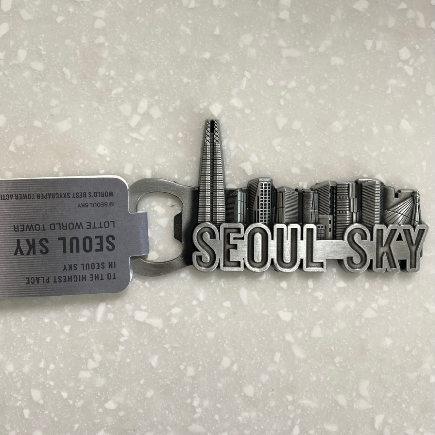 롯데타워 오프너
