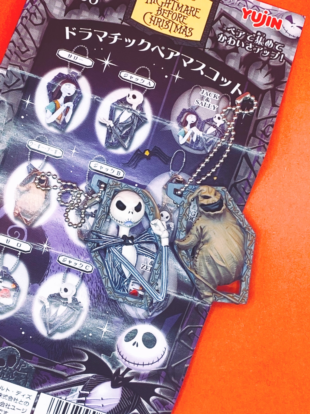 [yujin/gacha] Tim Burton's Nightmare Befote Christmas 