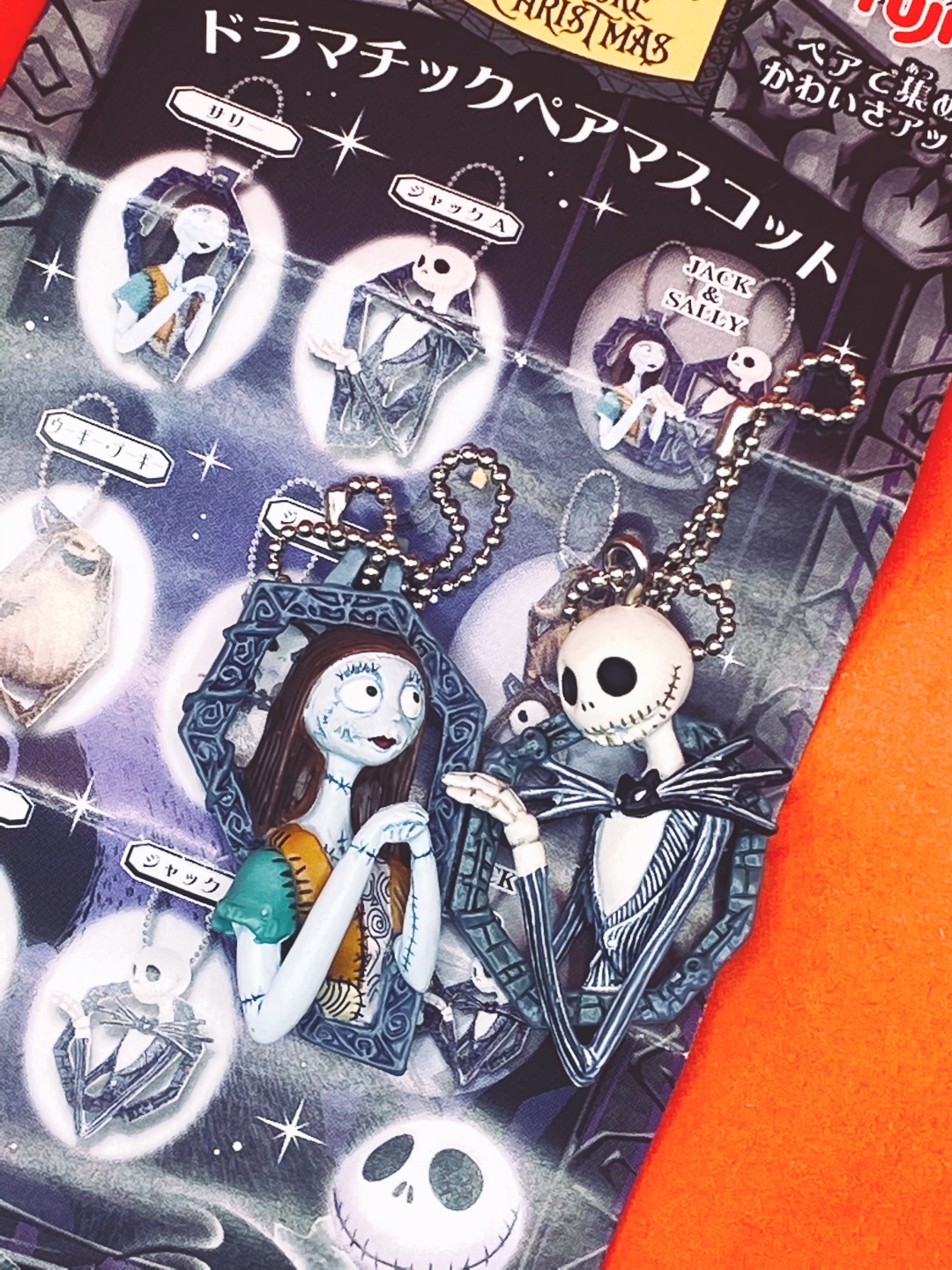 [yujin/gacha] Tim Burton's Nightmare Befote Christmas 