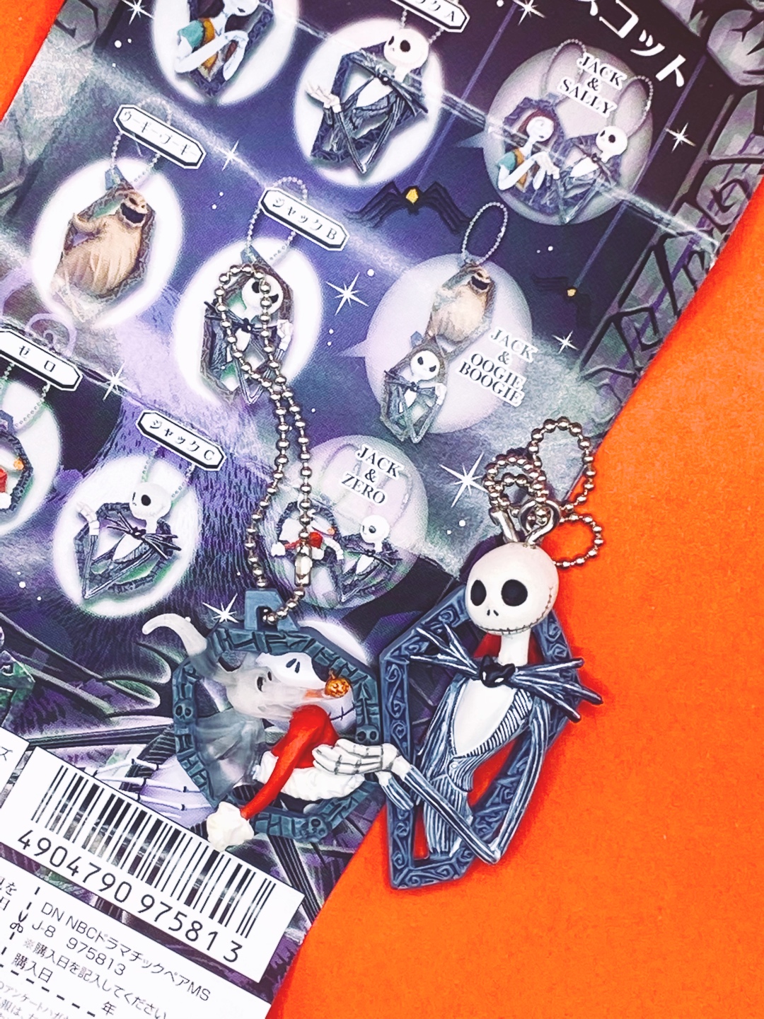 [yujin/gacha] Tim Burton's Nightmare Befote Christmas 