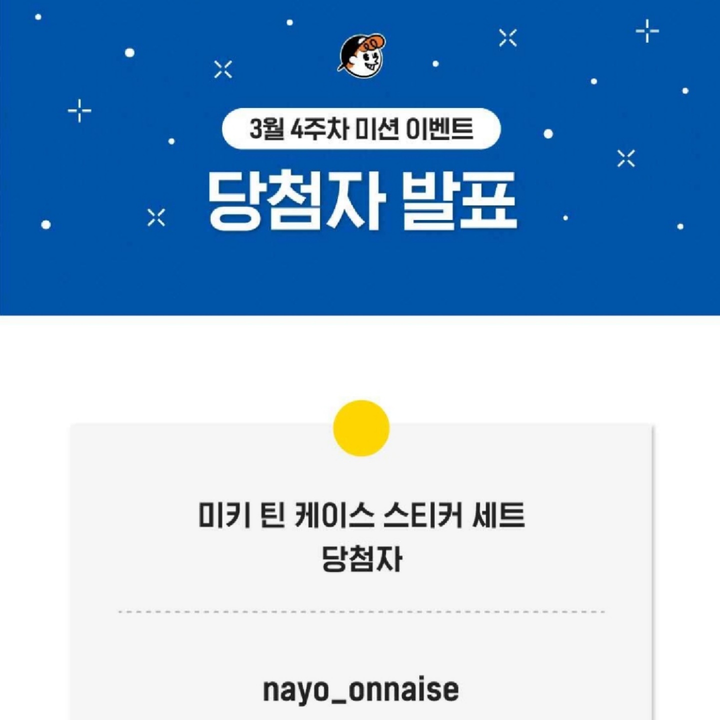 호루러ㅓ후룰러ㅓ럴랄리랄리릴러오아아아아ㅏ아아ㅏ아!!!!!!!!!!