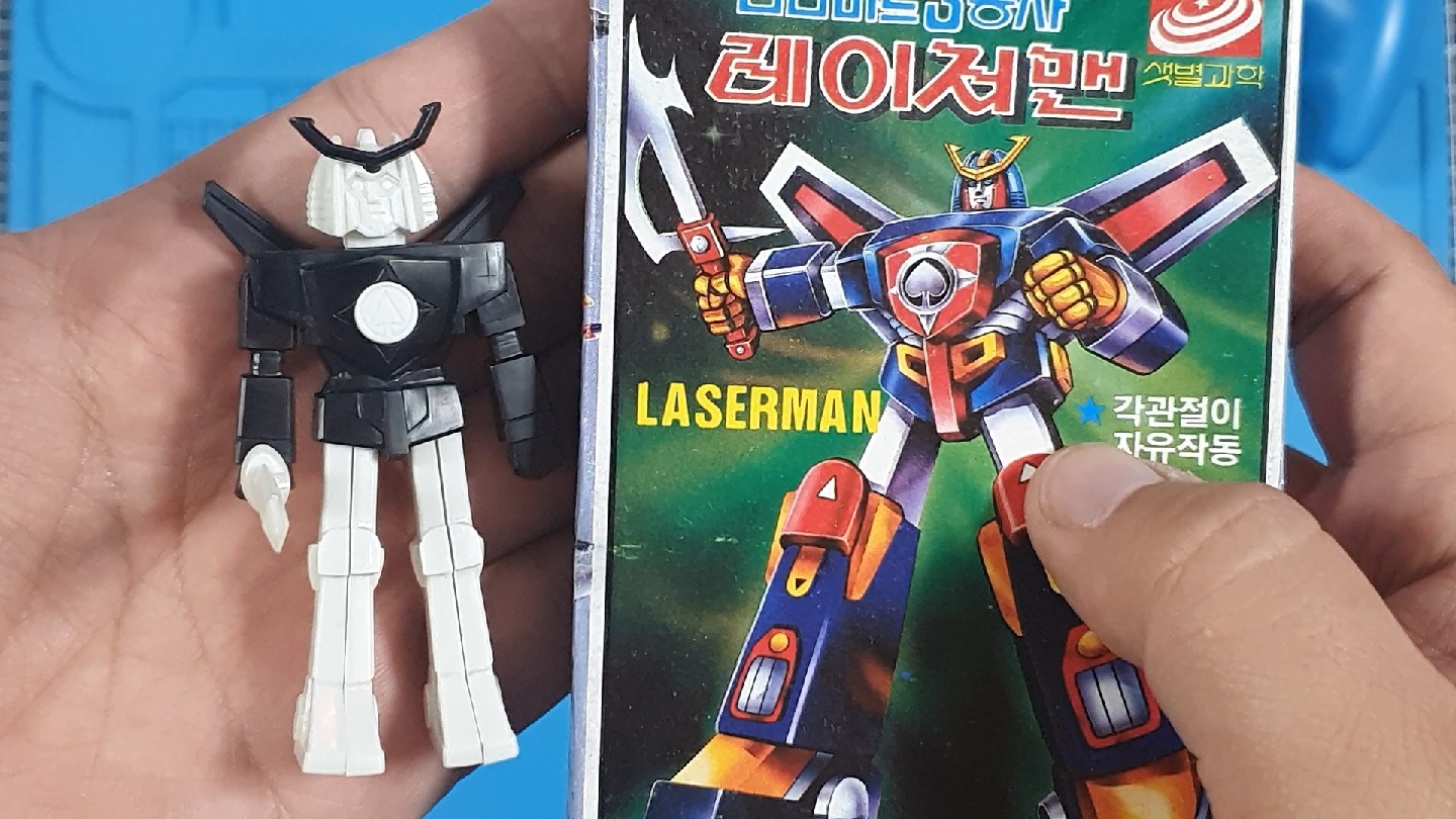 썬더버드3총사 레이져맨