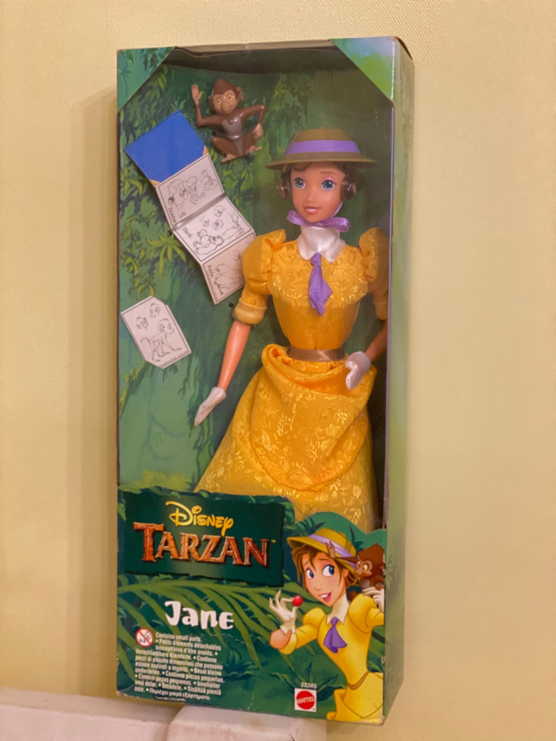 Tarzan🌴