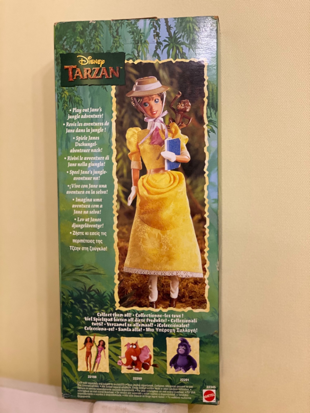 Tarzan🌴