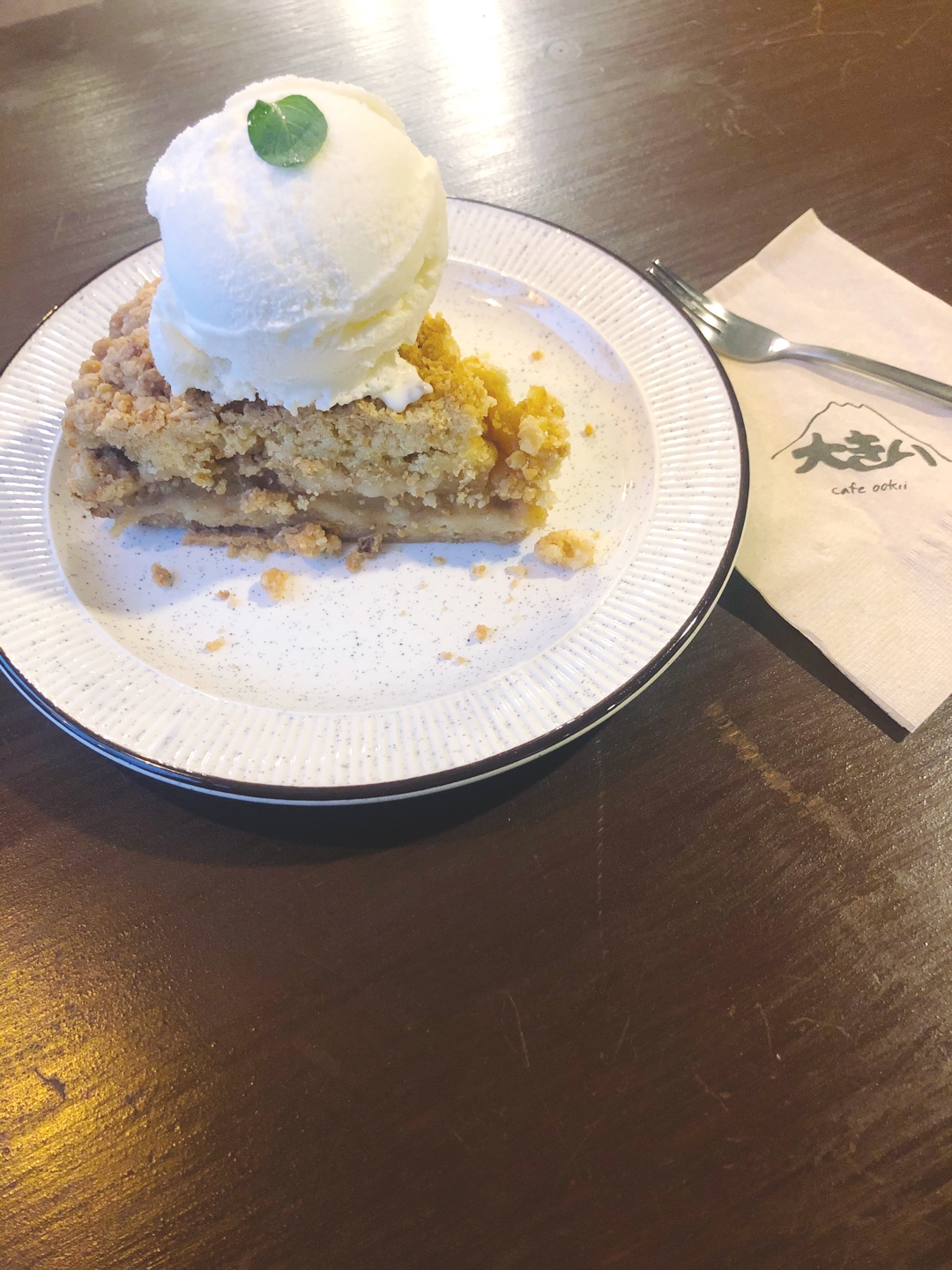 카페 오오키이