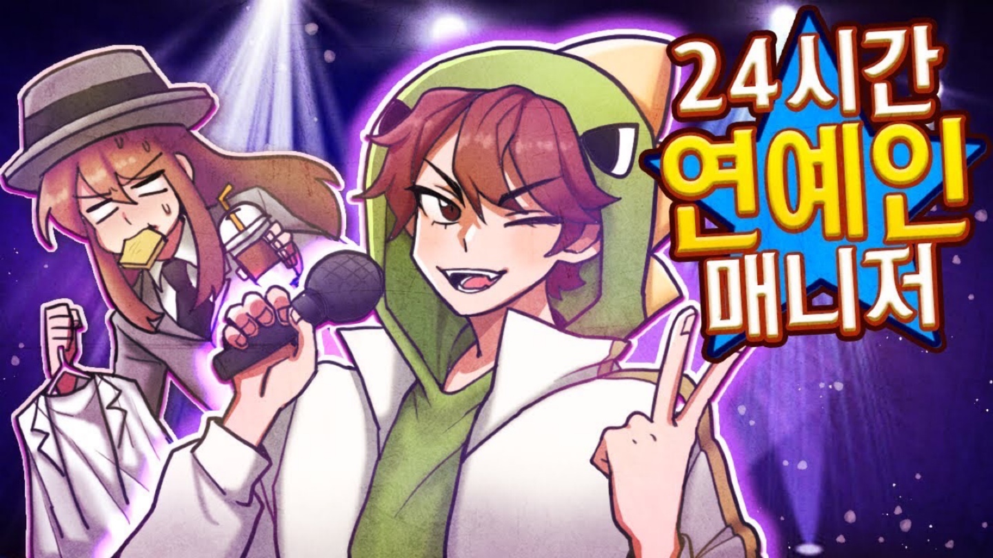 우리 공룡님 이쁜거 왜 몰라ㅜㅜㅜㅜ