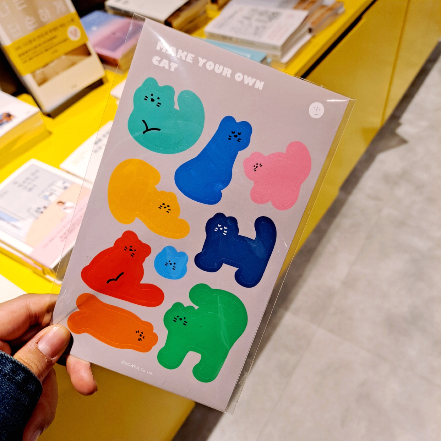 고양이 스티커