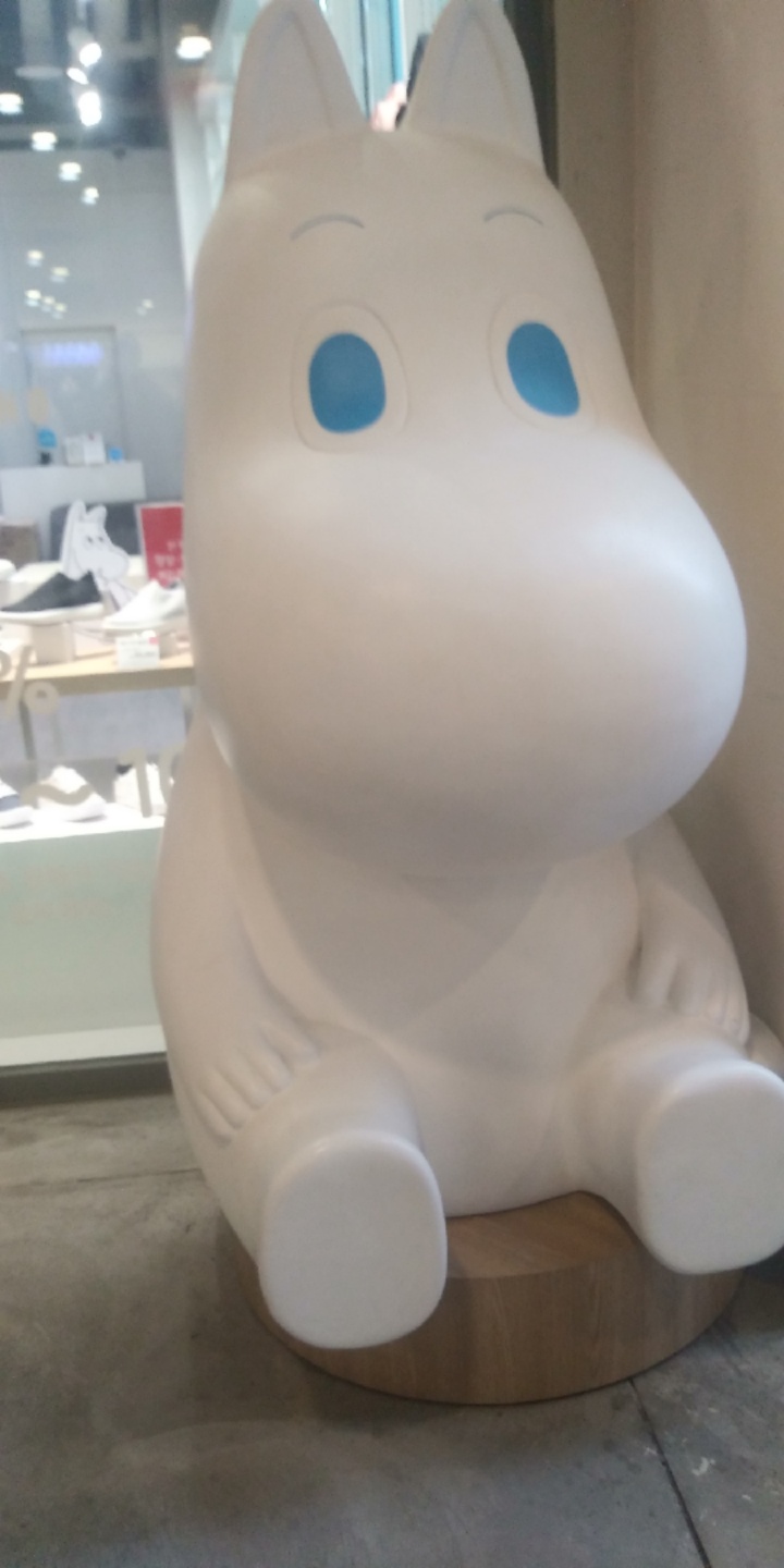 무민