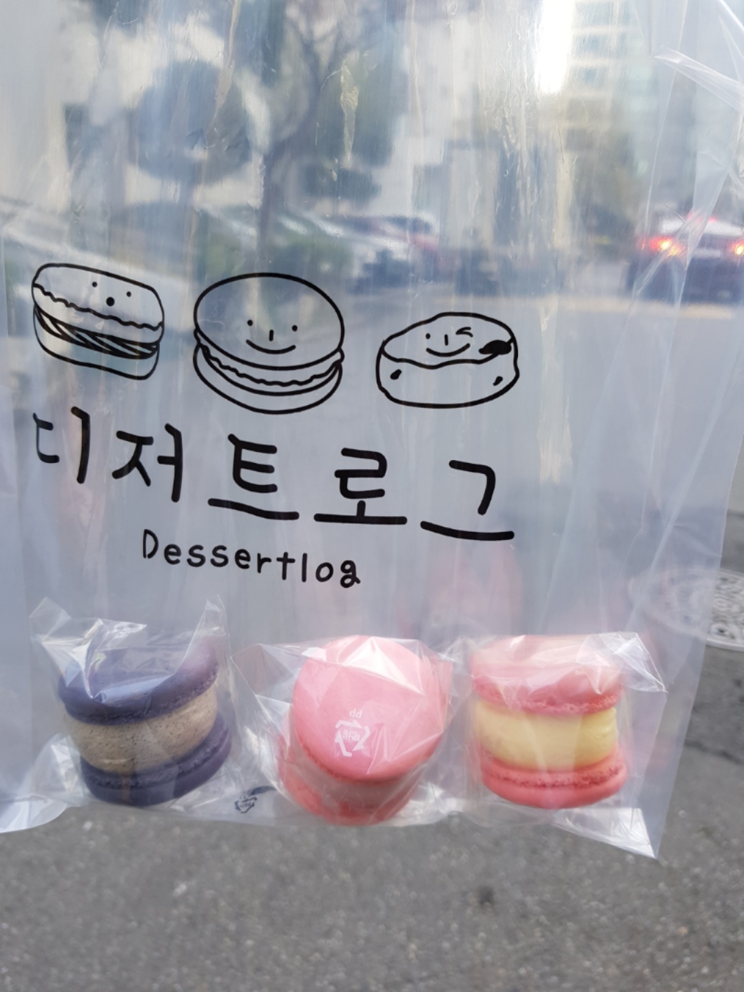뚱카롱 맛집