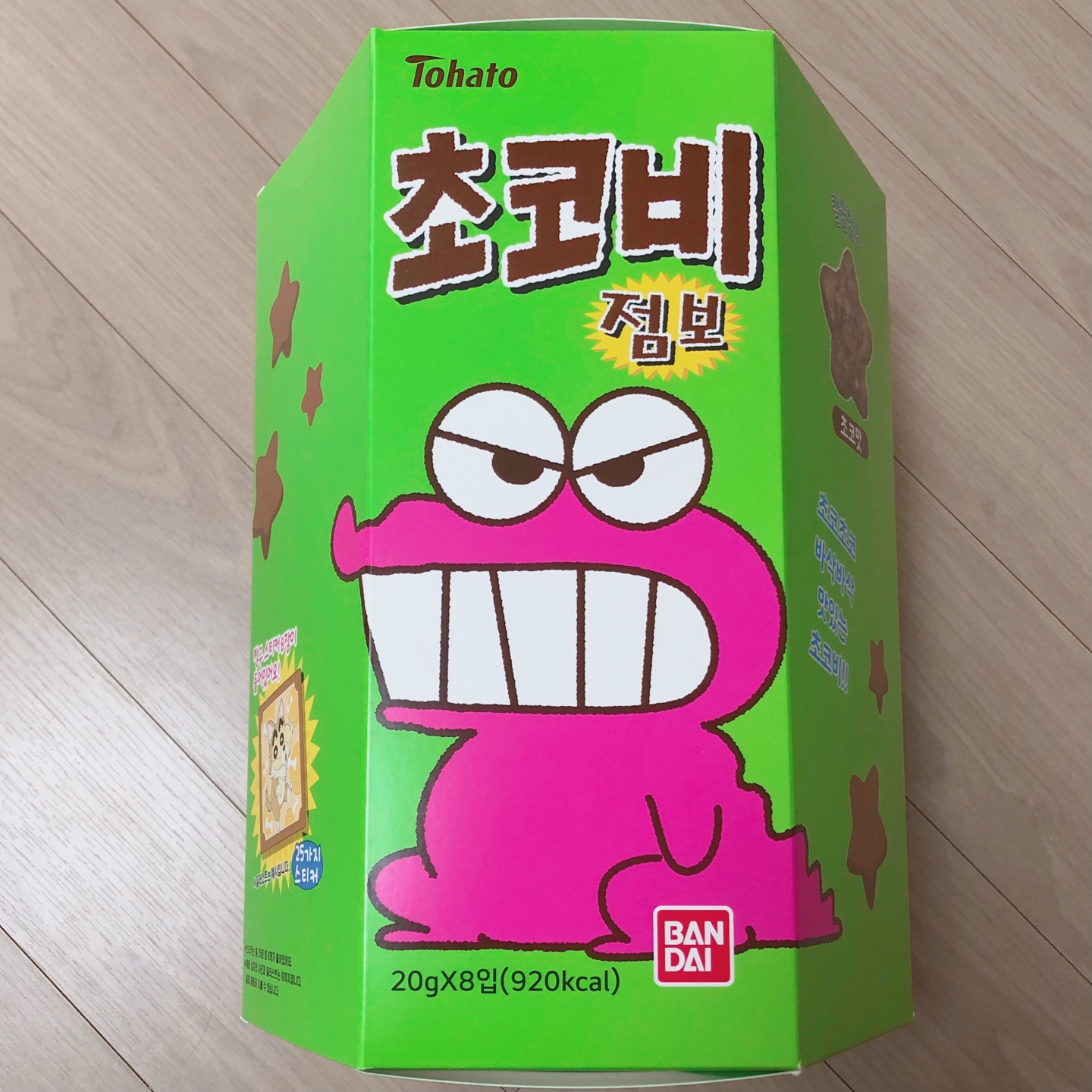 점보 초코비❤️💛💚