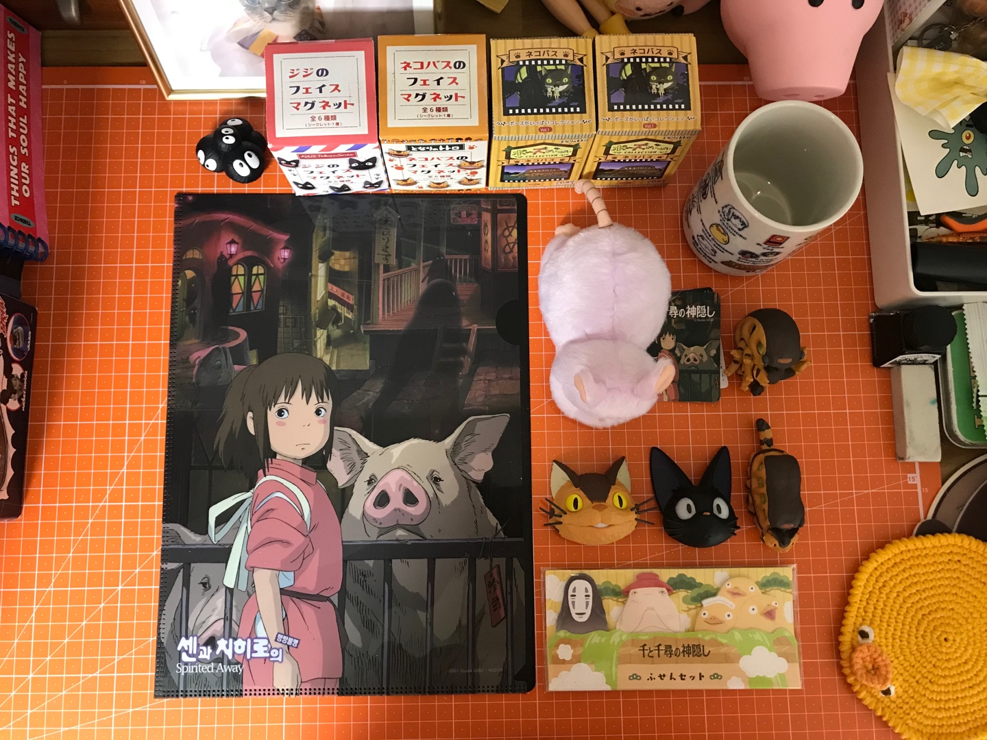 🧡