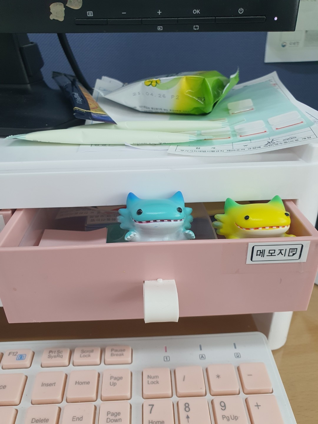 아트토이 바이론