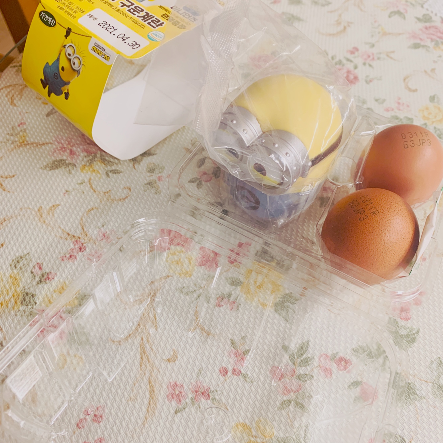 🥚🍌🐣
