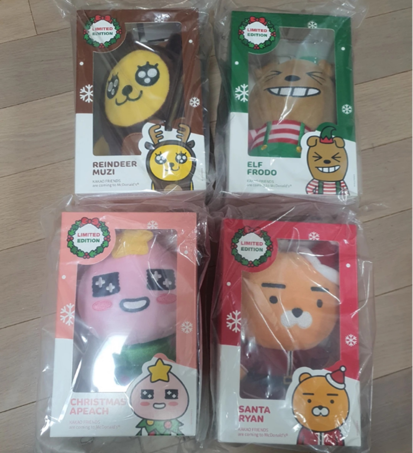 카카오프렌즈 크리스마스 세트버전