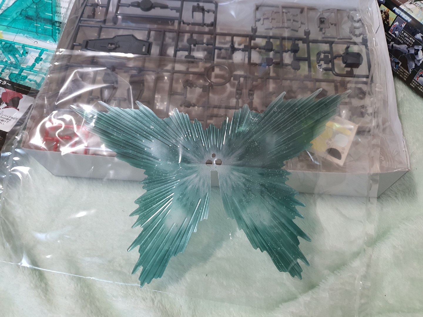 O GUNDAM