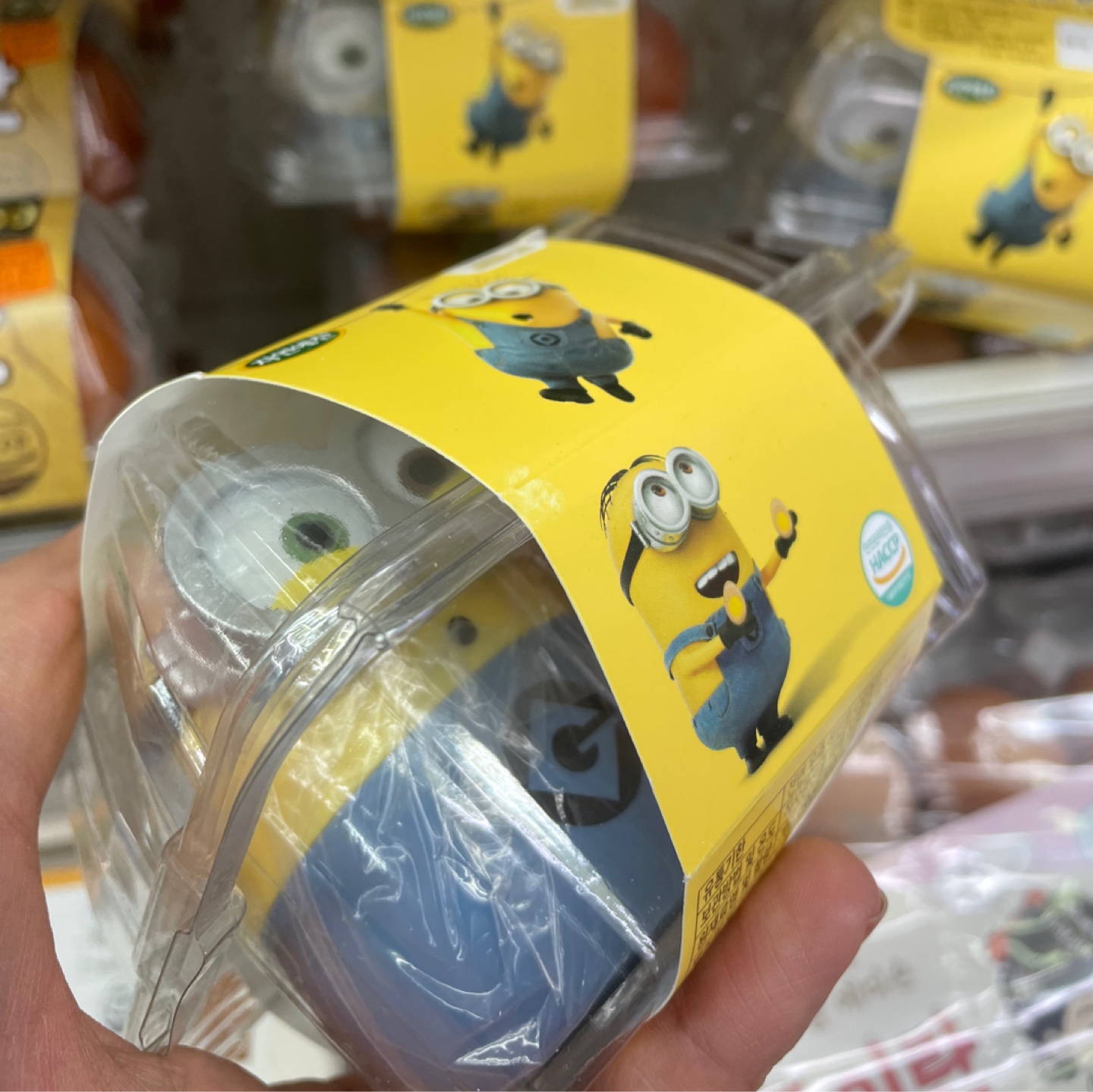 딱 한녀석만 구하면 끝인디
