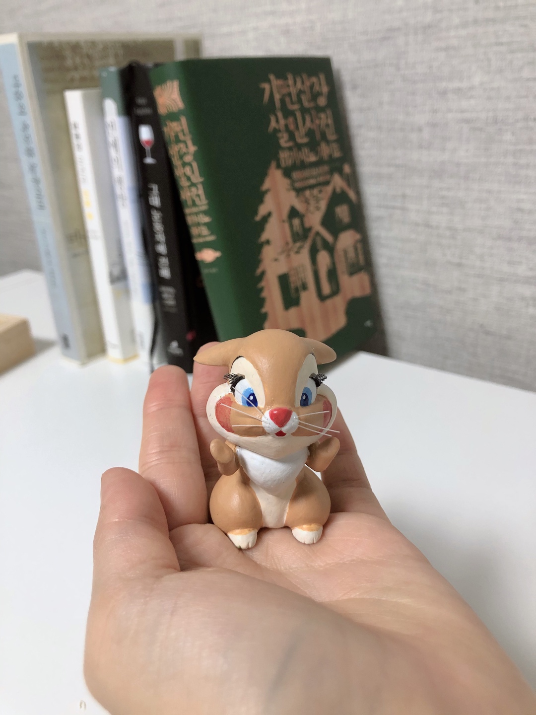 토끼커플