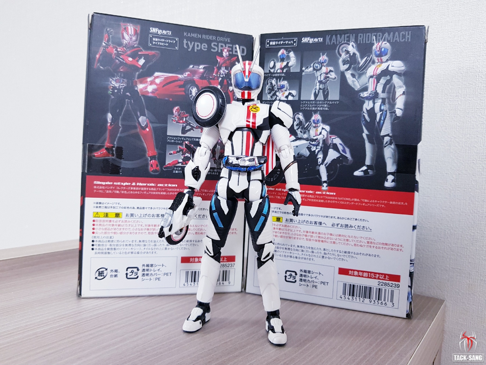 S.H.Figuarts 가면라이더 마하
