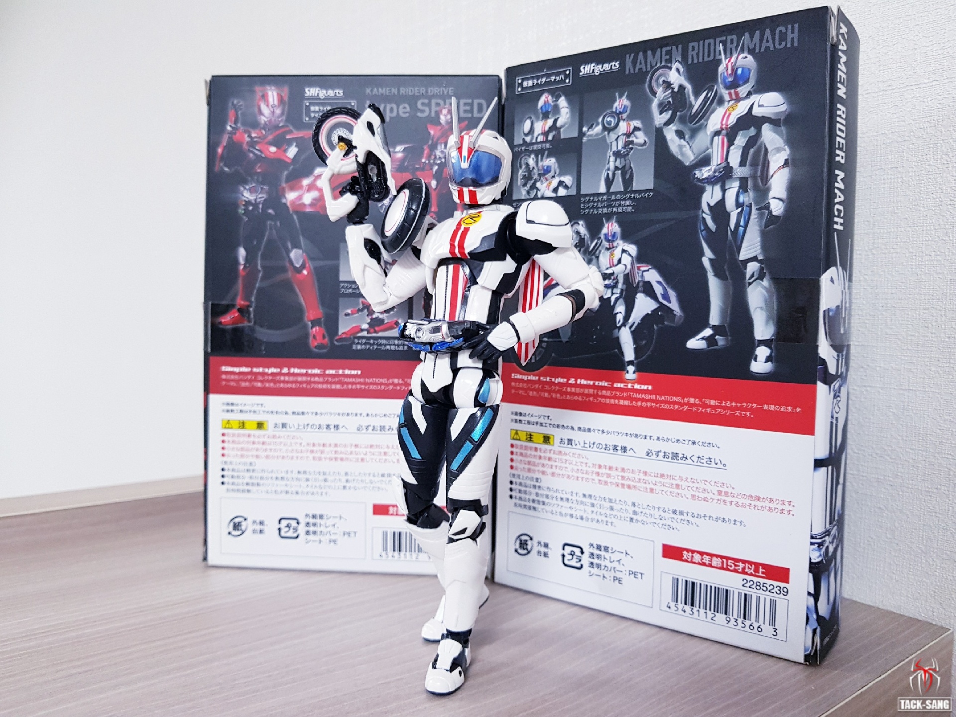 S.H.Figuarts 가면라이더 마하