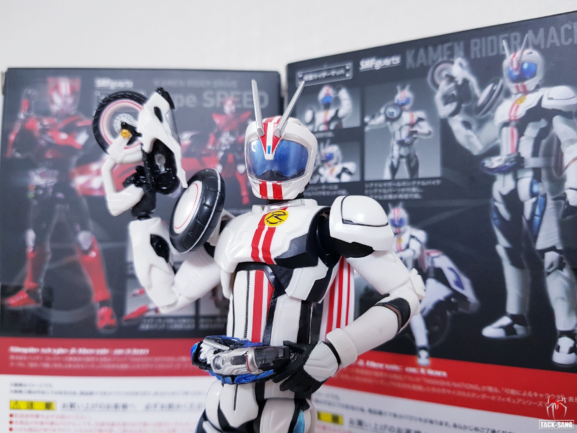 S.H.Figuarts 가면라이더 마하